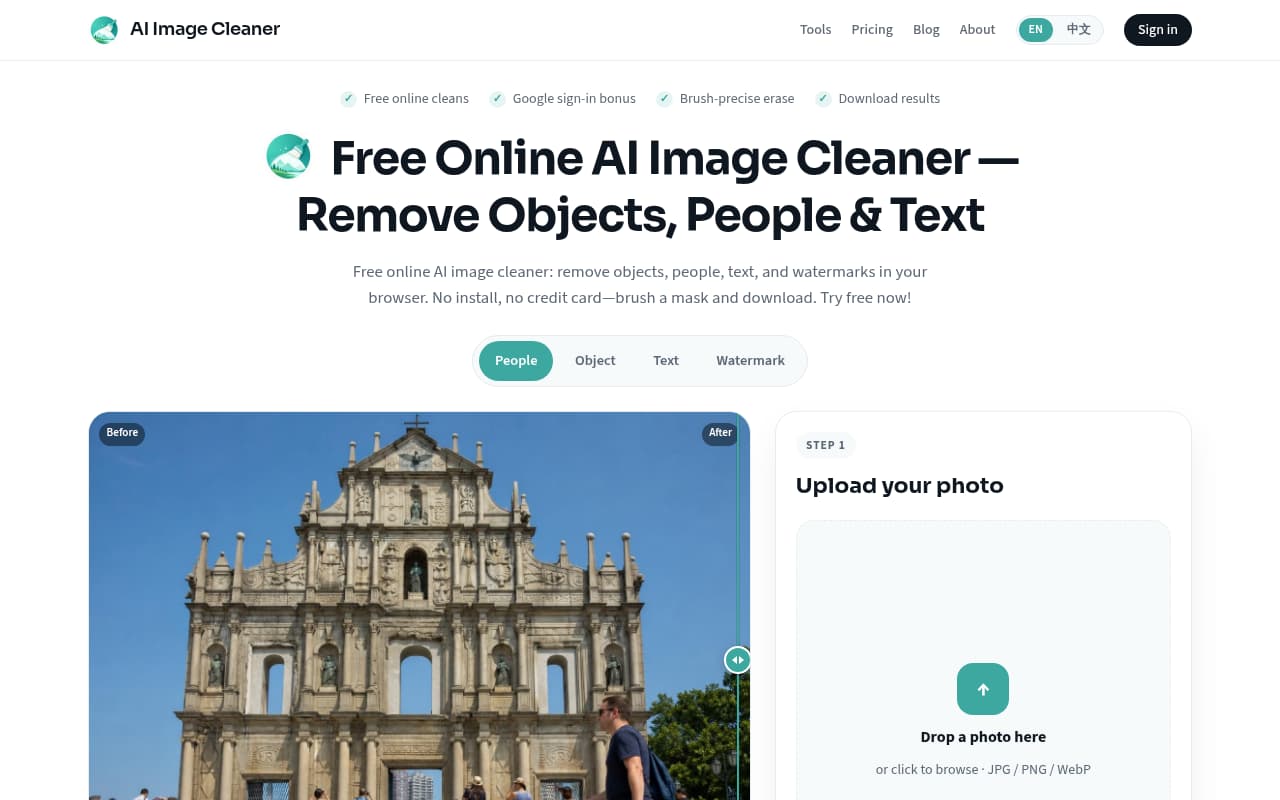 AI Image Cleaner